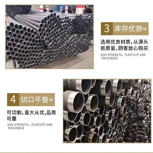 迁安桩基声测管的主要用途是什么