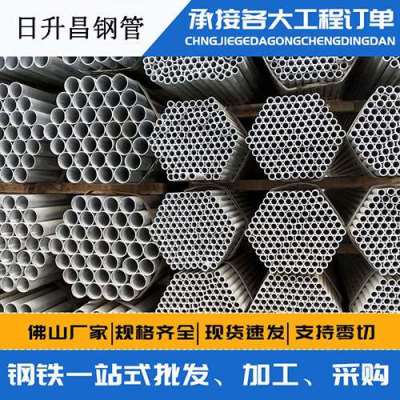 迁安声测管桩基现场检测技术规定