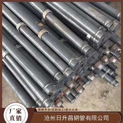 迁安最薄的声测管壁厚可以到什么程度