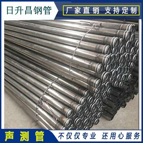 迁安声测管在桥梁建筑工程中起什么作用？