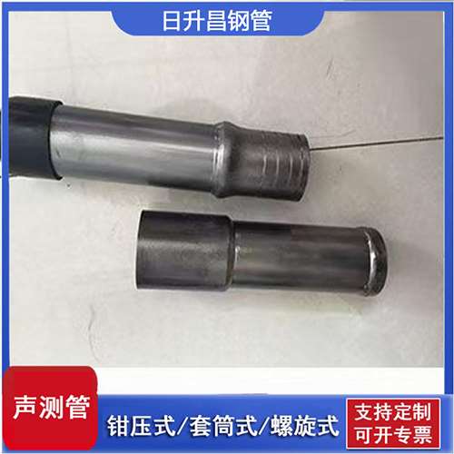 迁安声测管检测前准备工作有哪些