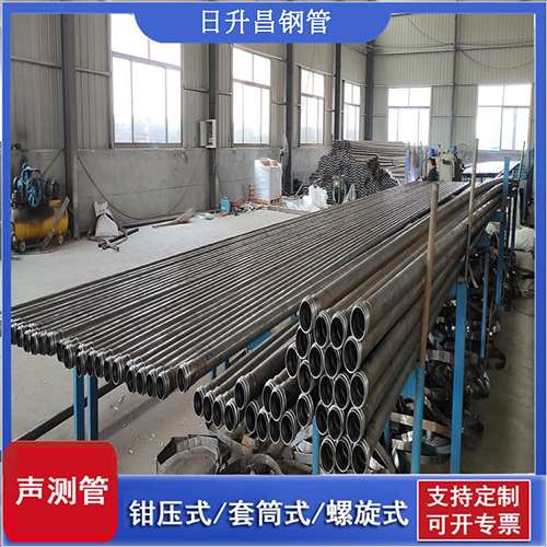 迁安50声测管材质是无缝钢管吗?