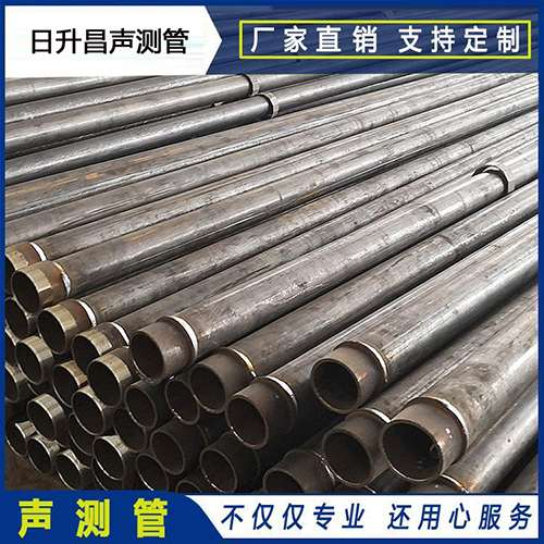 迁安声测管外观质量有哪些要求？