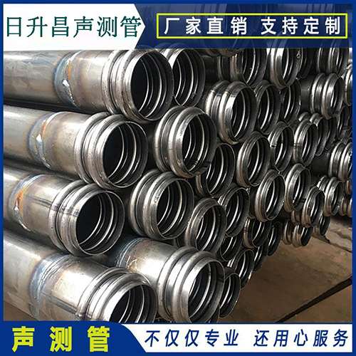 迁安声测管现场检测用什么方法？